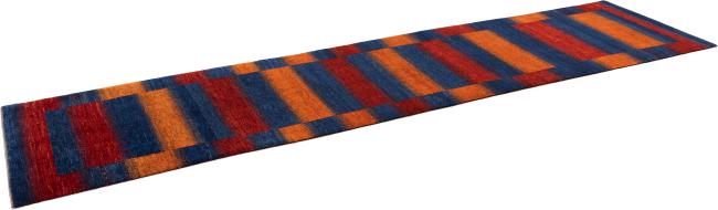 Persia Gabbeh Loribaft Atash - 1