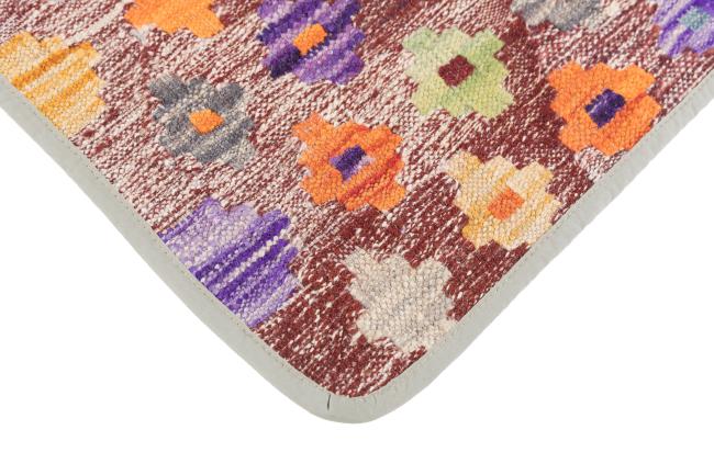 Kilim Afghan Cushion Cover - 3