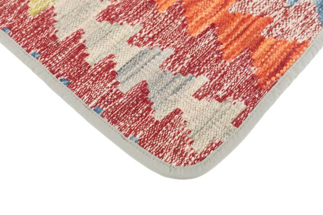 Kilim Afghan Cushion Cover - 3