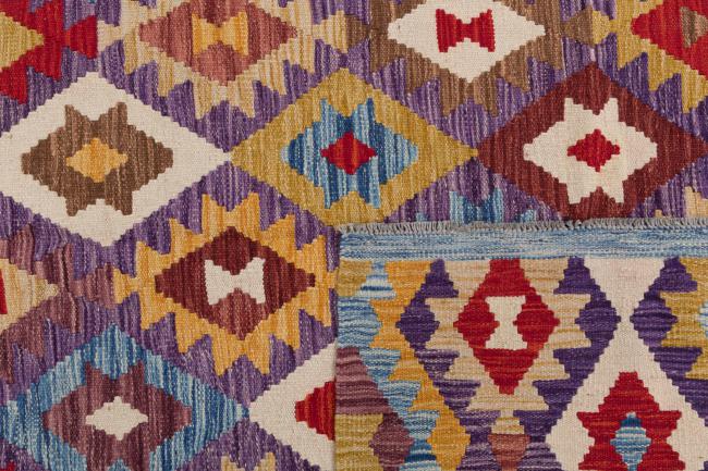 Kilim Afegão - 5