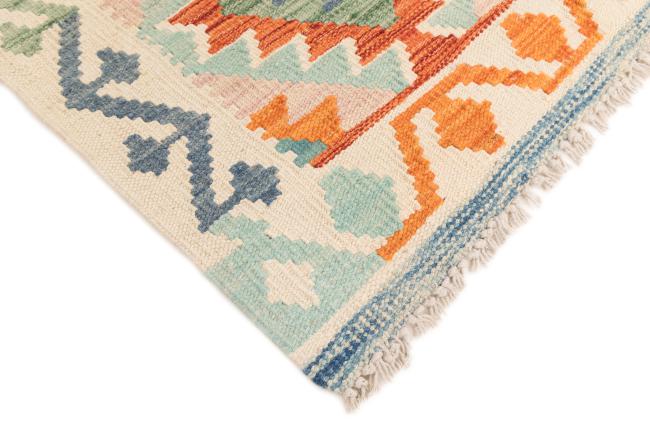 Kilim Afegão - 4