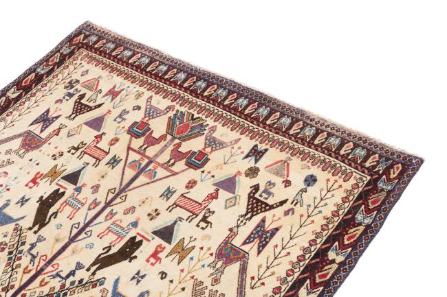 Afshar - 3