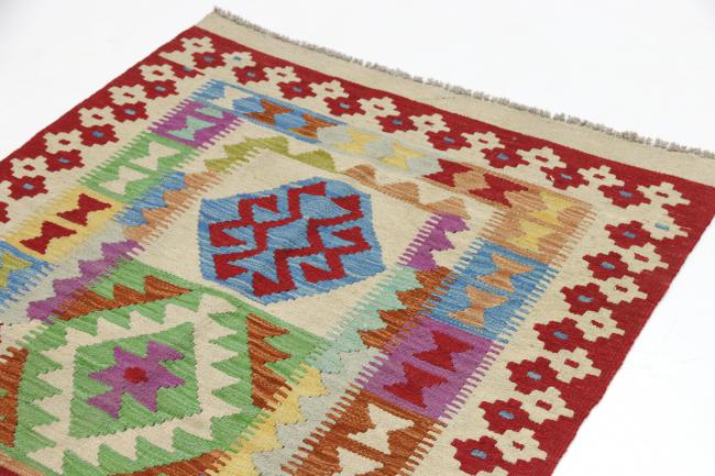 Kilim Afegão - 2