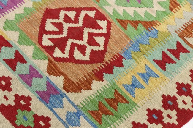 Kilim Afegão - 3