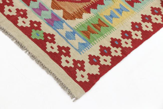 Kilim Afegão - 4