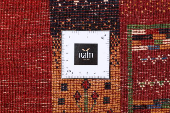 Persian Gabbeh Loribaft Nowbaft - 9