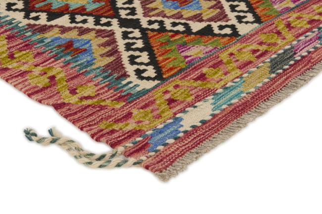 Kilim Afghan - 2