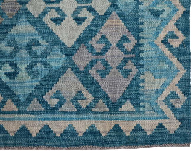Kelim Afghan - 2