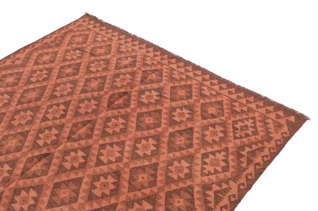 Kilim Afghan Heritage - 2