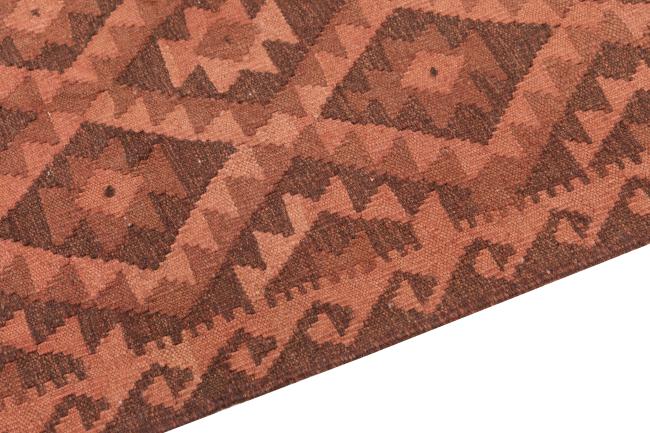 Kilim Afghan Heritage - 3