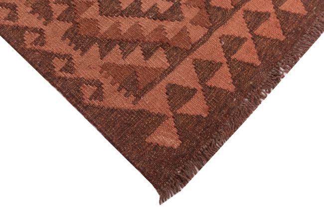 Kilim Afghan Heritage - 4