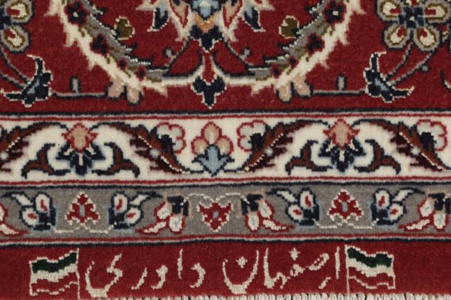 Isfahan Silk Warp - 7