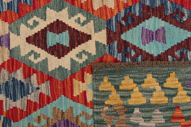 Kilim Afegão Heritage - 5