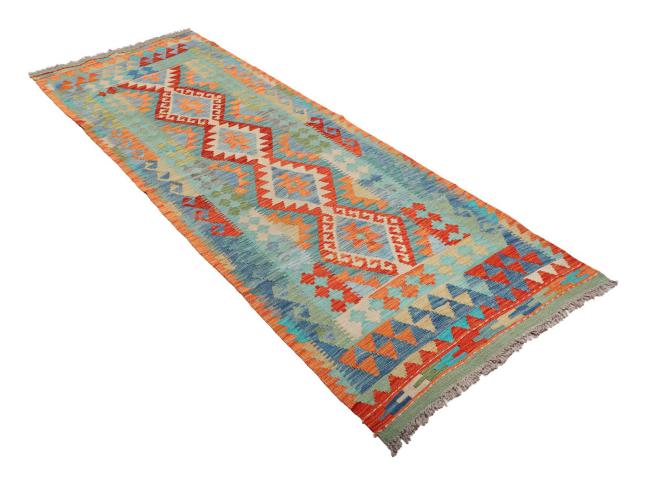 Kilim Afegão - 2