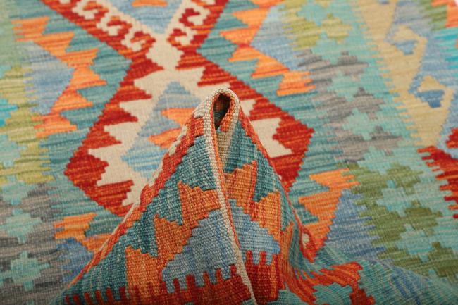 Kilim Afegão - 4