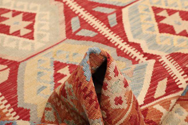 Kilim Afghan - 5