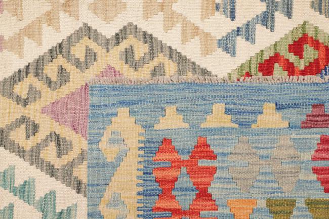 Kilim Afghan - 4