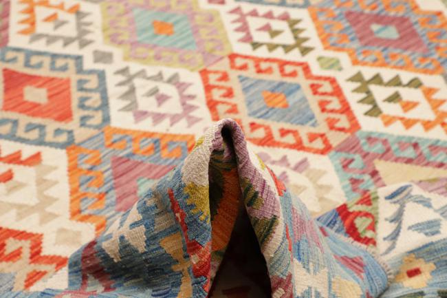 Kilim Afghan - 5