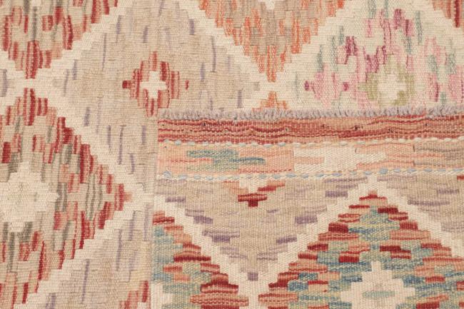 Κιλίμ Afghan - 4