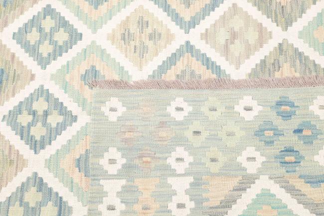 Chilim Afghan - 4