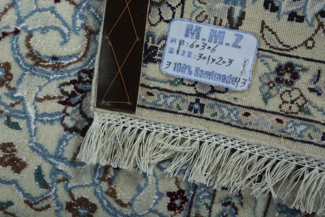Nain 9La - 12