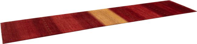 Persian Gabbeh Loribaft Atash - 2