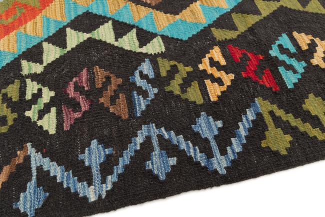 Kilim Afegão - 3