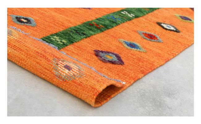 Kelim Afghan Nimbaft Edition - 2