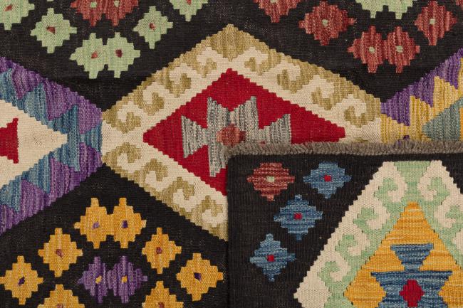 Kilim Afegão - 5