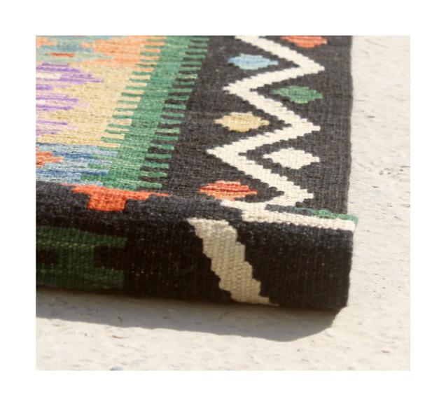 Kilim Afghan - 2