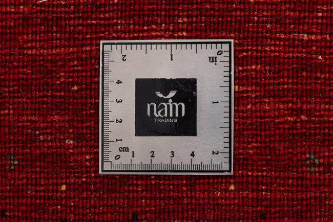 Persian Gabbeh Loribaft Atash - 7