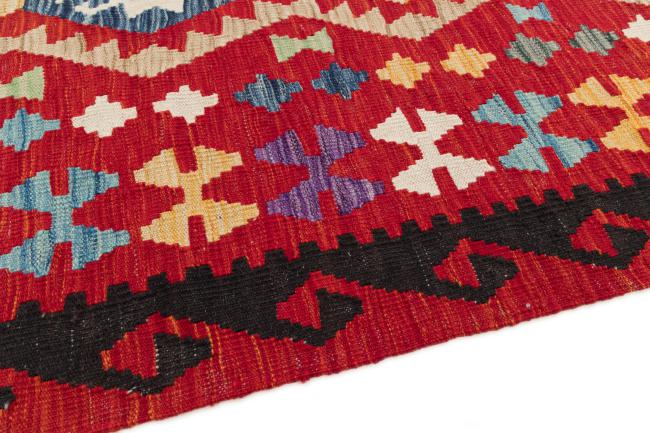 Kilim Afghan - 3