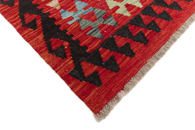 Kilim Afegão - 4