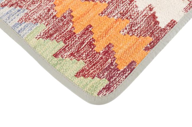 Kilim Afghan Cushion Cover - 3