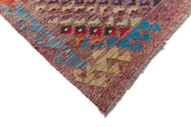 Kilim Afegão - 4