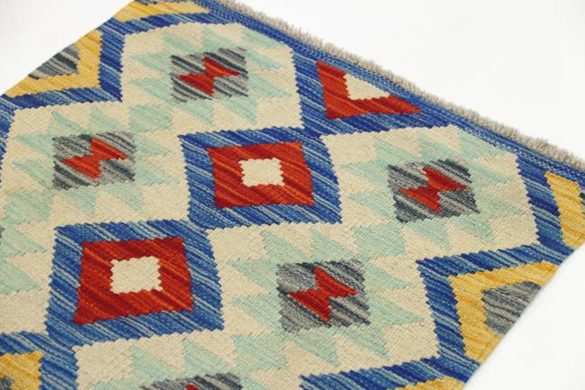 Kilim Afegão - 2