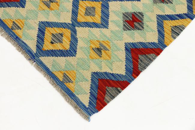 Kilim Afegão - 4