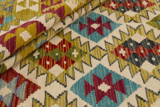 Kilim Afghan - 1