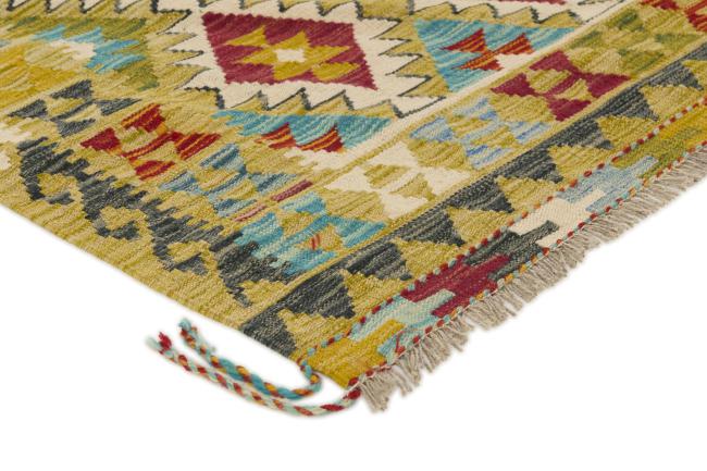 Kilim Afghan - 2