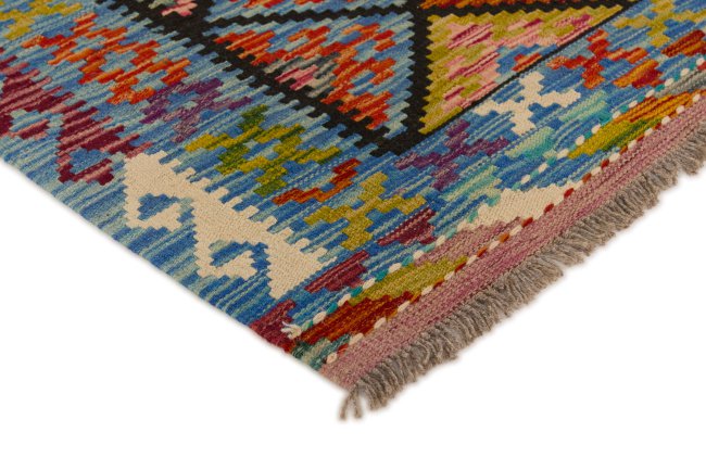 Kilim Afghan - 2