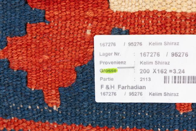 Kelim Fars Ghashghai - 6