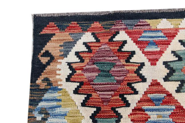 Kilim Afegão - 2