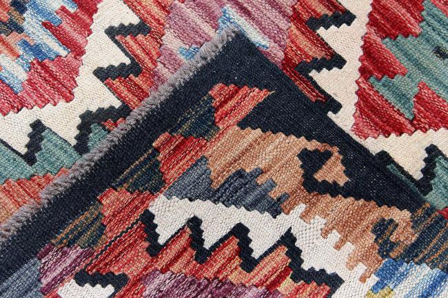 Kilim Afegão - 4