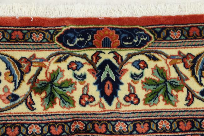 Qum Kork - 7