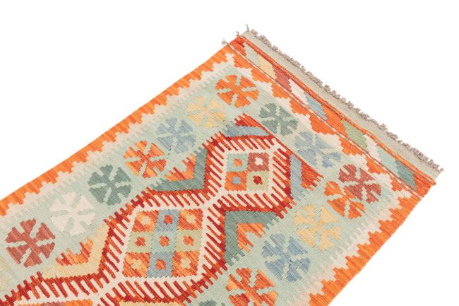 Kilim Afegão - 2