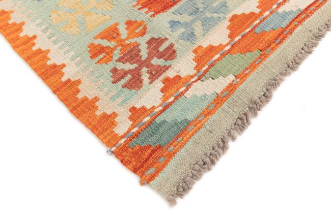 Kilim Afegão - 4