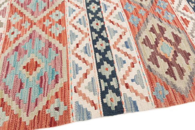 Kilim Afegão - 3