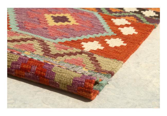 Kilim Afghan - 2