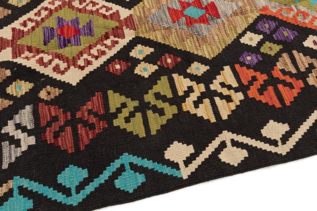 Kilim Afgán Heritage - 3