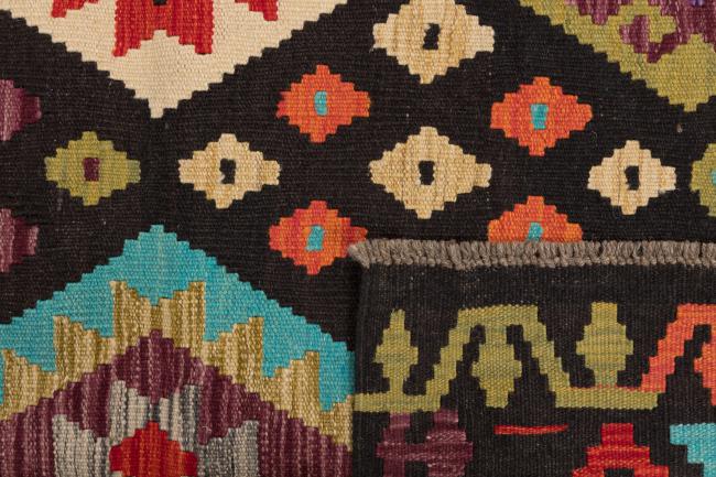 Kilim Afgán Heritage - 5